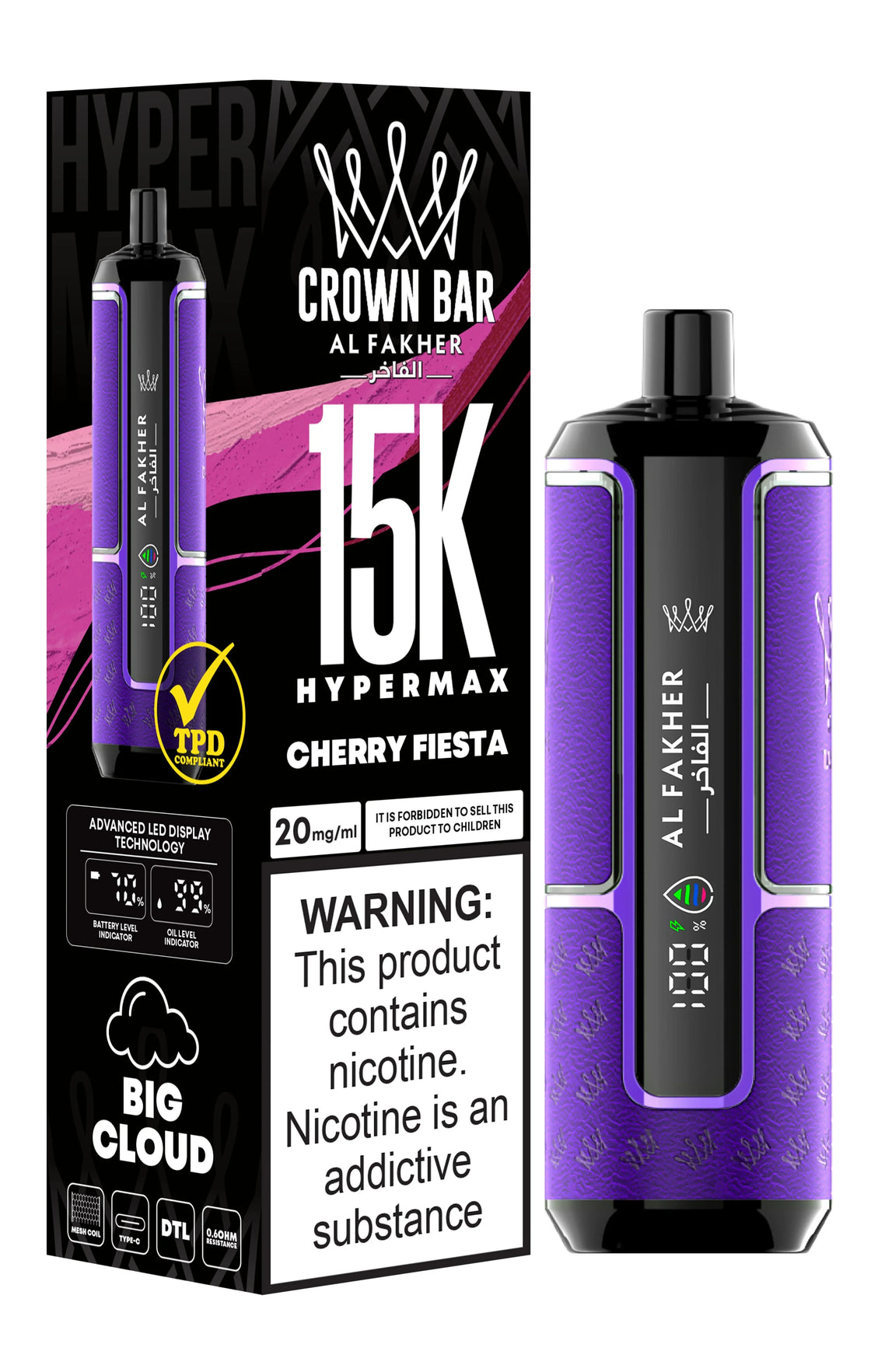 Al Fakher Crown Bar 15K Hypermax Disposable Vape (Box of 10)