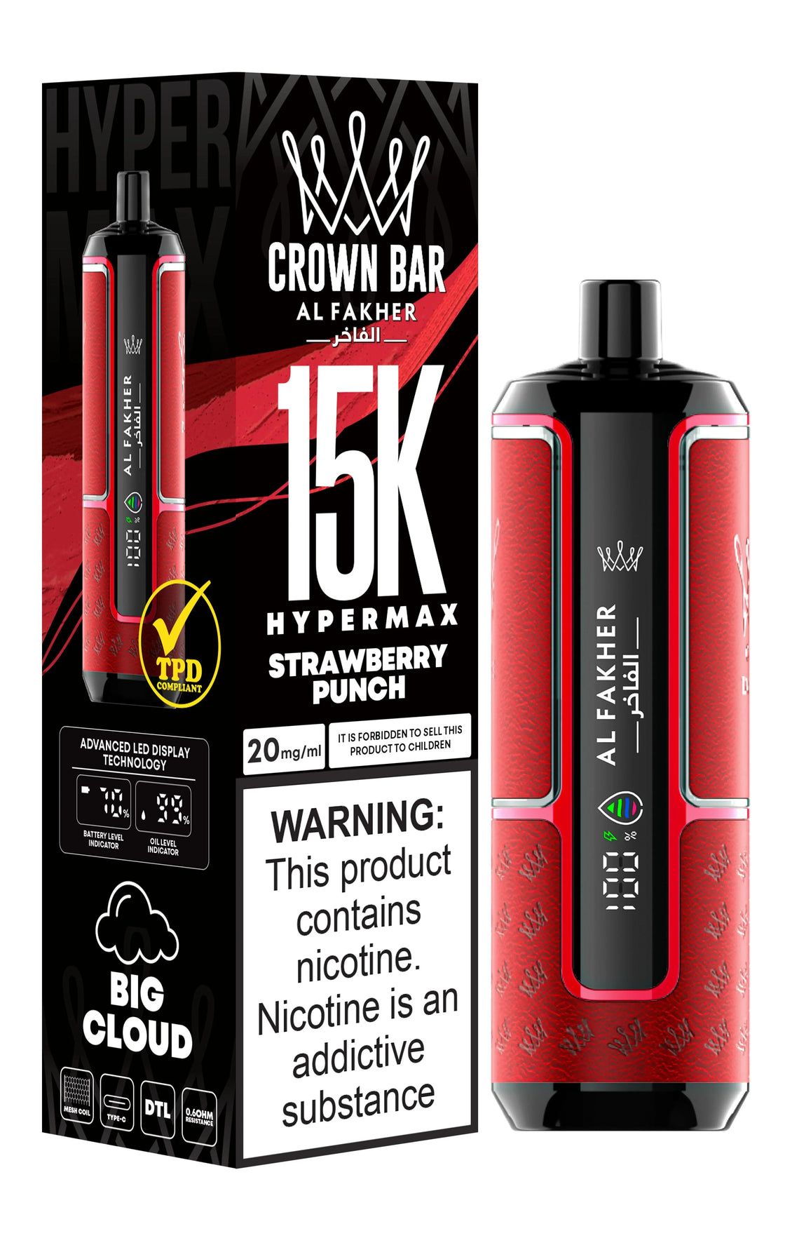 Al Fakher Crown Bar 15K Hypermax Disposable Vape (Box of 10)